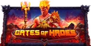 ภาพเกม Gates Of Hades ที่ pgz999 รวบรวมไว้